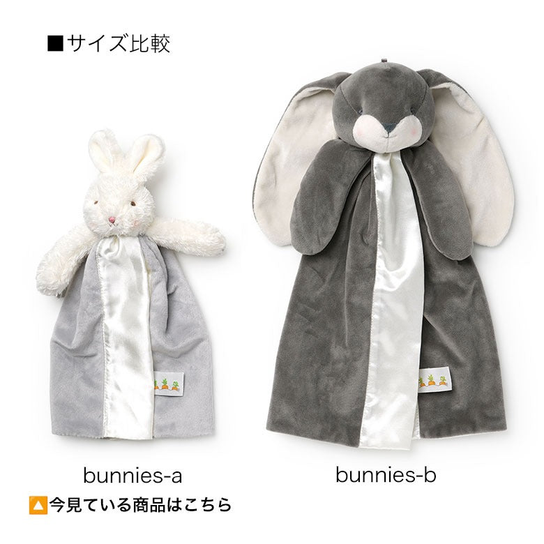 BUNNIES BY THE BAY DOLL 100106